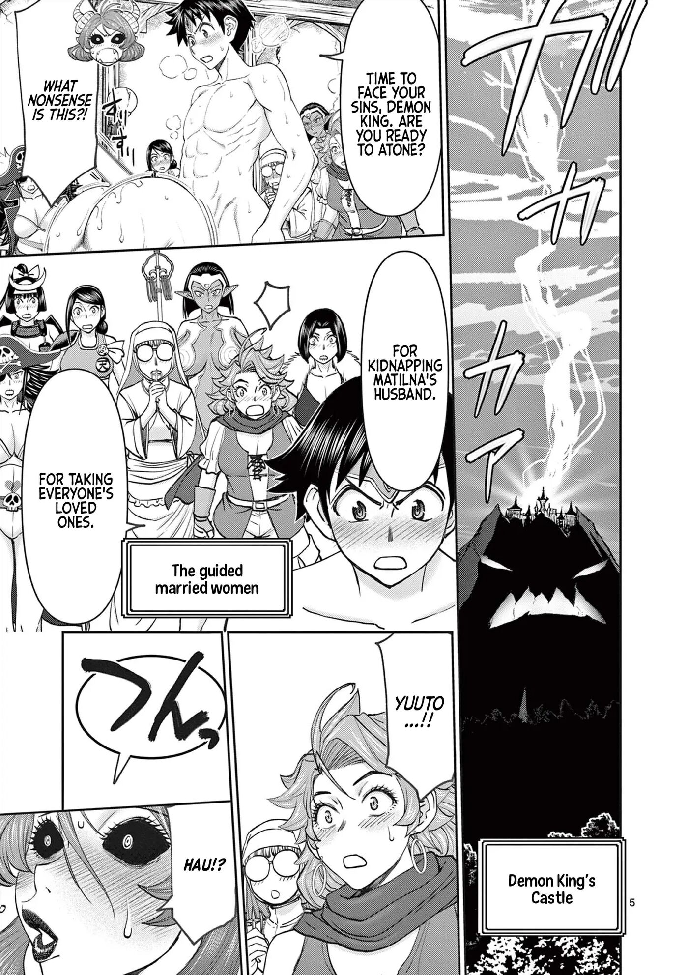 Affair In Another World Ii ~guided Married Women And The Clumsy Reincarnated Hero~ Chapter 9000 Page 6